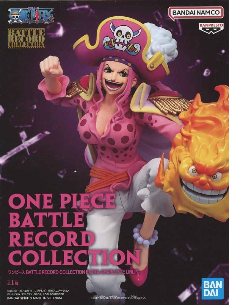 ワンピース BATTLE RECORD COLLECTION EXTRA-CHARLOTTE LINLIN- シャーロット・リンリン