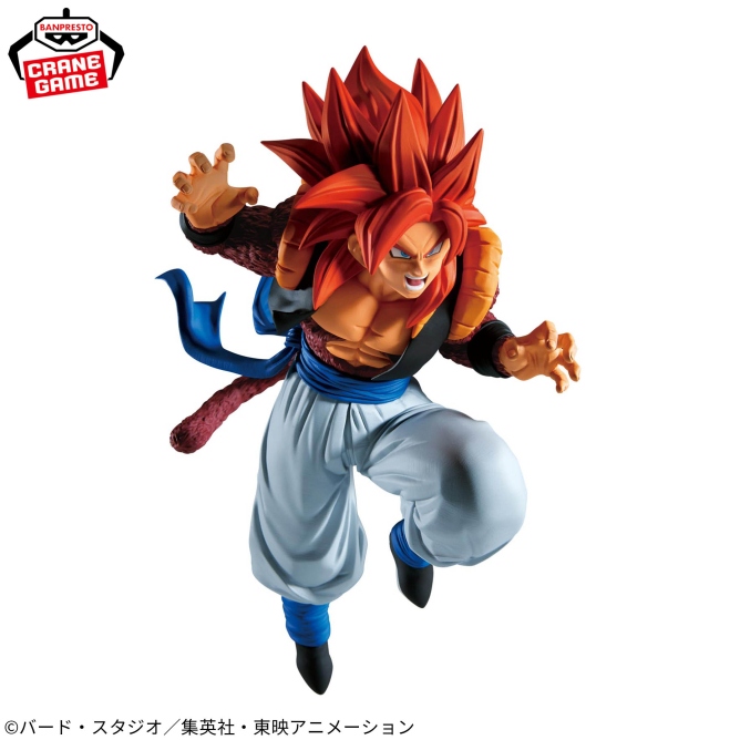 ドラゴンボールGT MATCH MAKERS 超サイヤ人4ゴジータ(VS超一星龍)