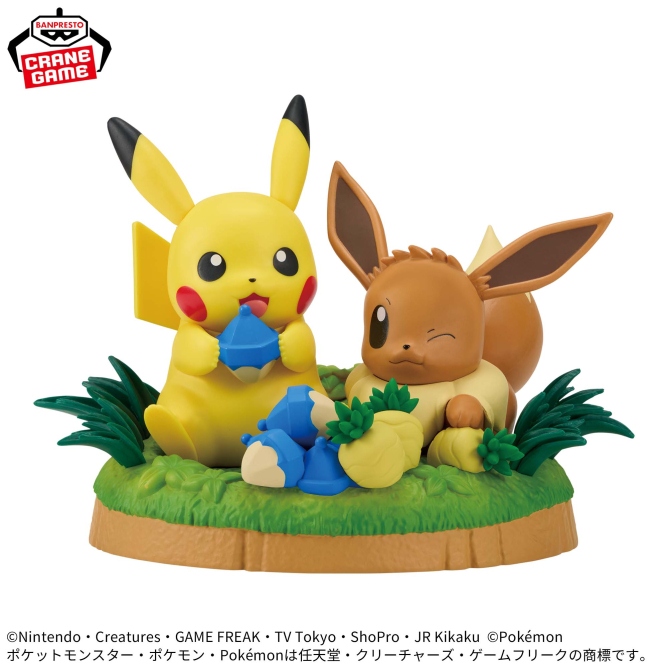 ポケットモンスター もぐもぐタイムフィギュア～ピカチュウ&イーブイ～