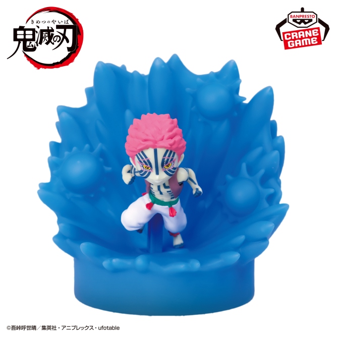 鬼滅の刃 フィギュアライト 猗窩座-破壊殺-