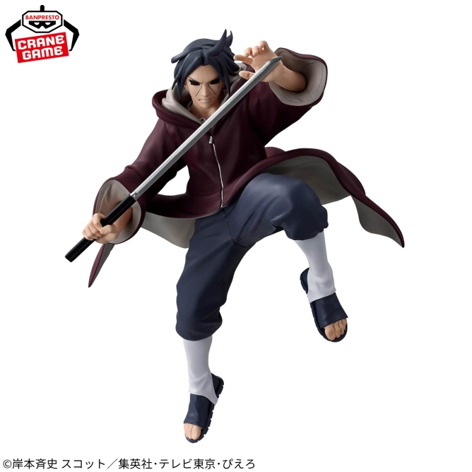NARUTO-ナルト- 疾風伝 VIBRATION STARS-UCHIHA ITACHI-III うちはイタチ