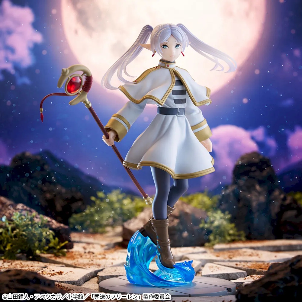 葬送のフリーレン Luminasta “フリーレン”～葬送のフリーレン～(再販)
