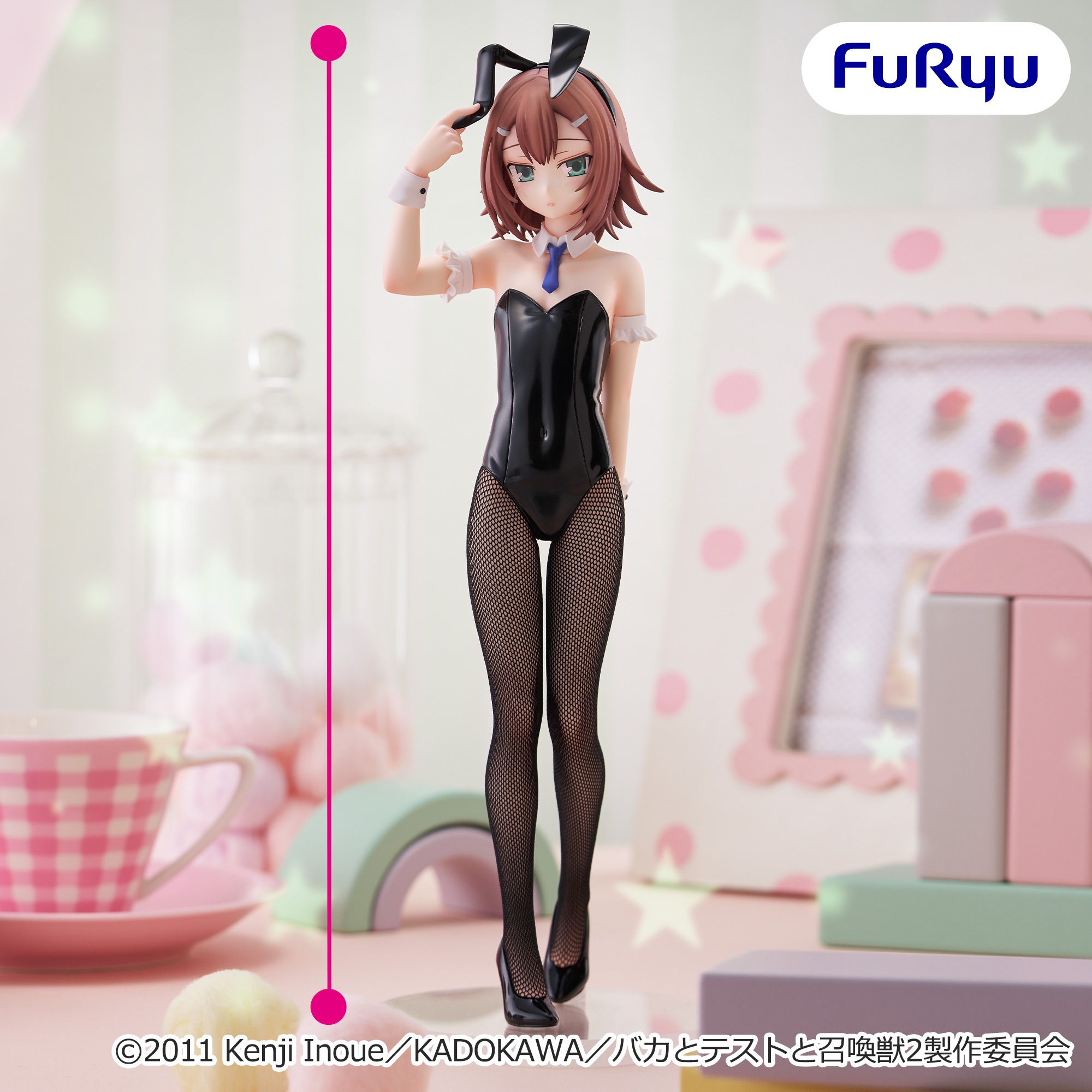 バカとテストと召喚獣 BiCute Bunnies Figure-木下秀吉-