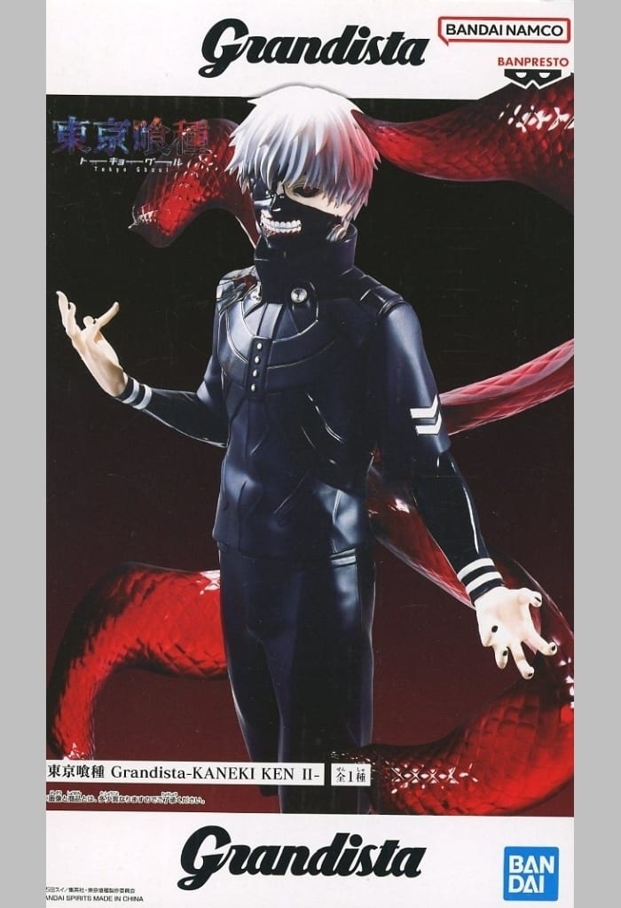 東京喰種 Grandista-KANEKI KEN II- 金木 研