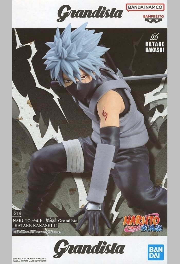NARUTO-ナルト- 疾風伝 Grandista-HATAKE KAKASHI-II はたけカカシ