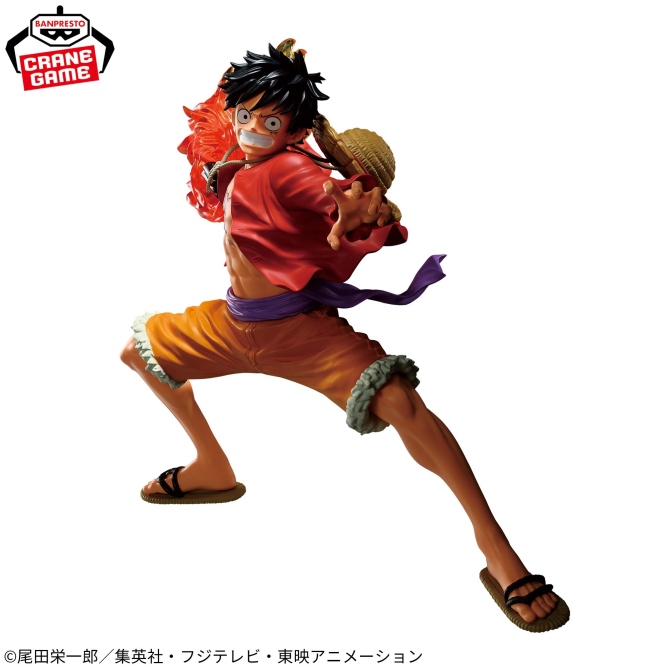ワンピース MAXIMATICPLUS MONKEY.D.LUFFY II モンキー・D・ルフィ