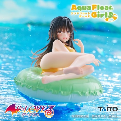 To LOVEる-とらぶる-ダークネス Aqua Float Girls フィギュア 古手川唯