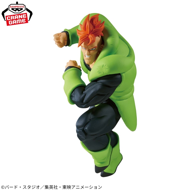 ドラゴンボールZ MATCH MAKERS 人造人間16号(VSセル)