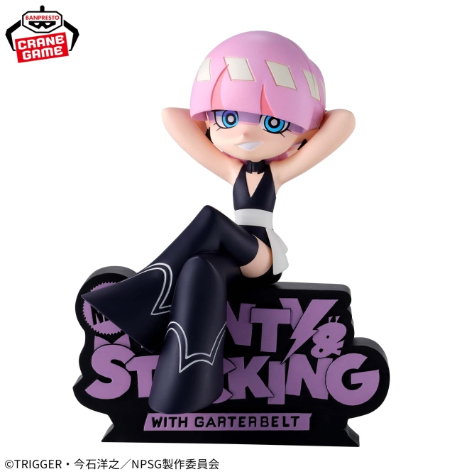 New PANTY & STOCKING with GARTERBELT モニタートップフィギュア～Polyester&Polyurethane～ ポリウレタン