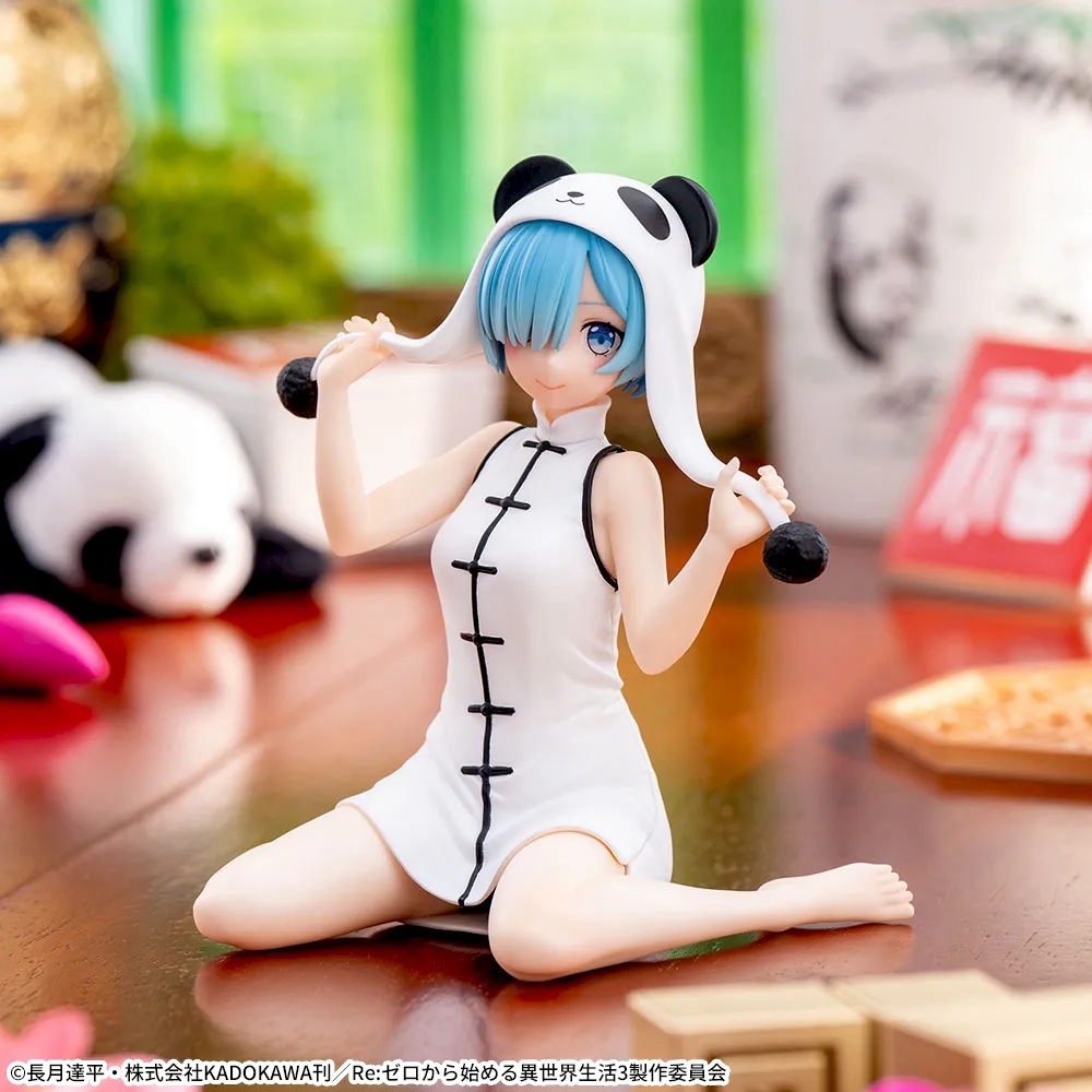 Re：ゼロから始める異世界生活 Yumemirize ‐レム‐～大熊猫～