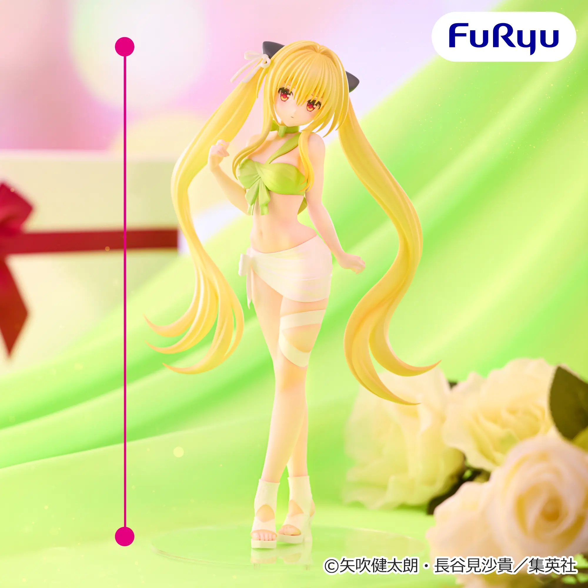To LOVEる-とらぶる-ダークネス BiCute Ribbons Figure-金色の闇-