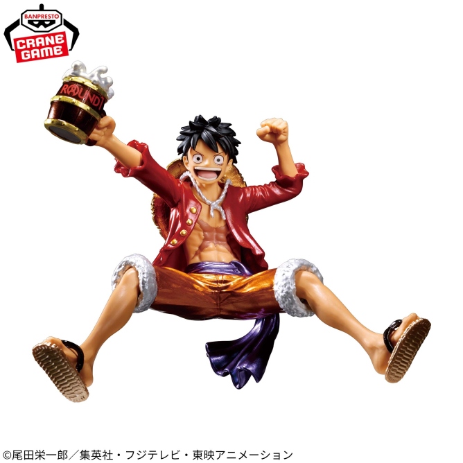 ワンピース 野郎ども宴だ！！-MONKEY.D.LUFFY- SPECIAL ver. モンキー・D・ルフィ