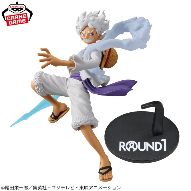 ワンピース DXF～THE GRANDLINE SERIES～EXTRA MONKEY.D.LUFFY GEAR5 SPECIAL ver. モンキー・D・ルフィ