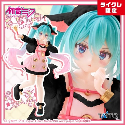 初音ミク Wonderland フィギュア オオカミと七匹の子ヤギ(タイクレ限定)