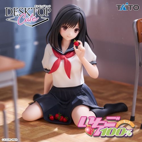 いちご100% Desktop Cute フィギュア 東城綾～制服ver.～