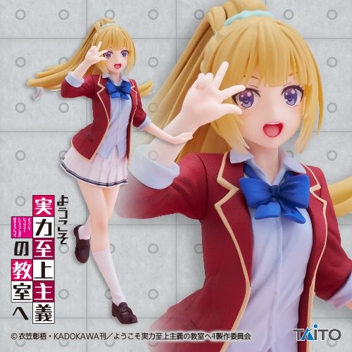ようこそ実力至上主義の教室へ Coreful フィギュア 軽井沢恵～制服ver.～(再販)
