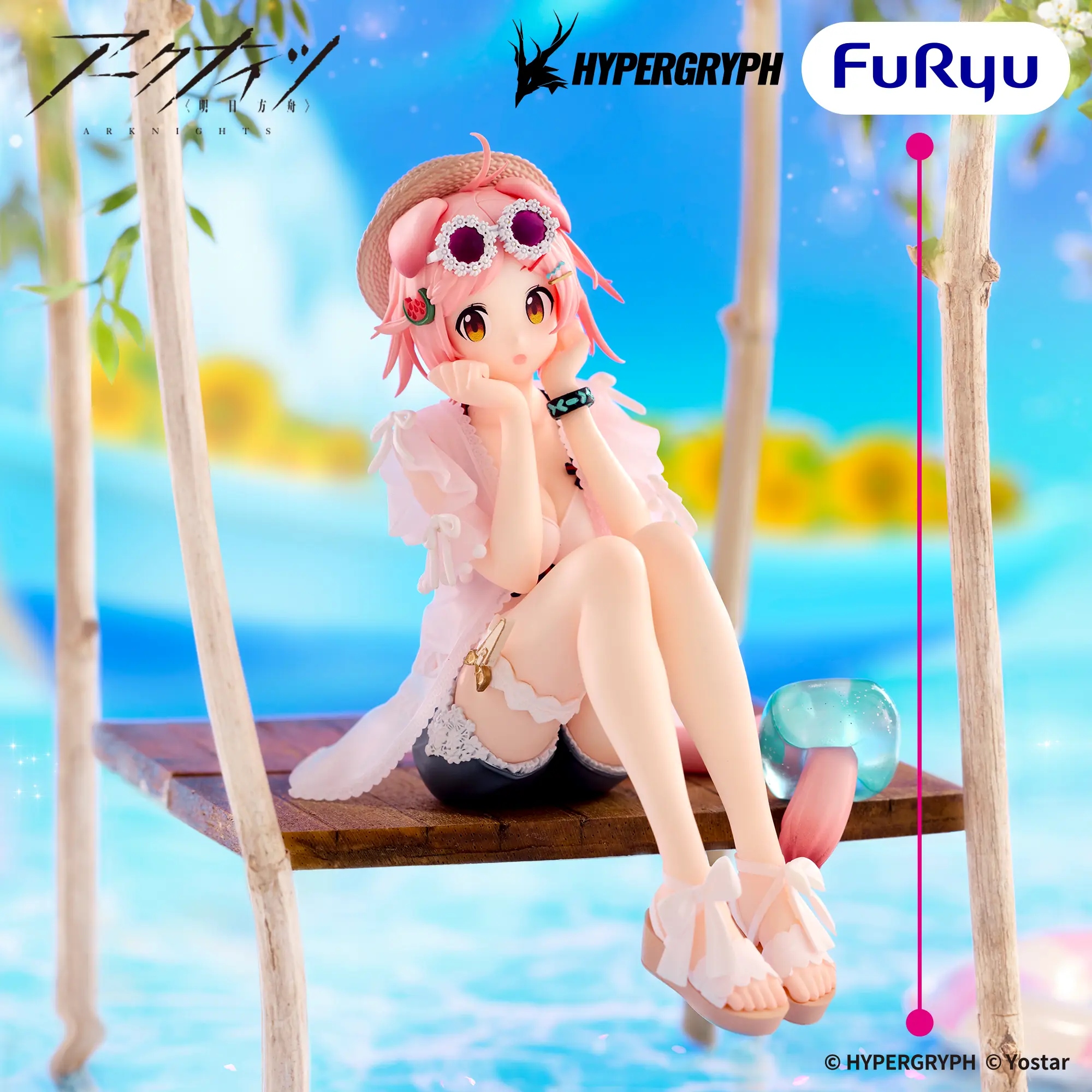 アークナイツ ぬーどるストッパーフィギュアーゴールデングロー・夏の花弁ver.ー