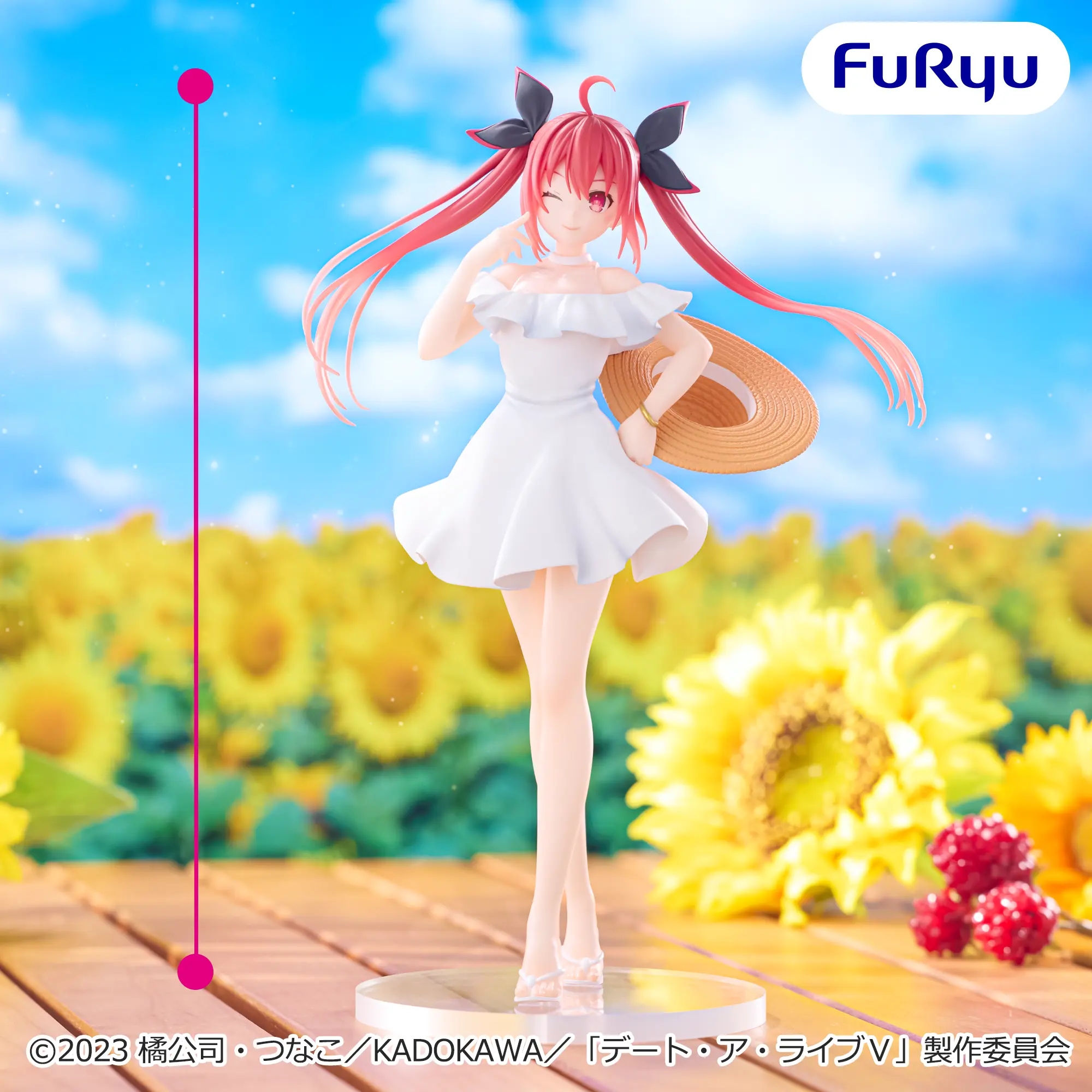 デート・ア・ライブ サマードレスフィギュアー五河琴里ー