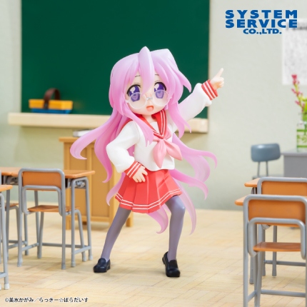 らき☆すた Vivitフィギュア 高良みゆき