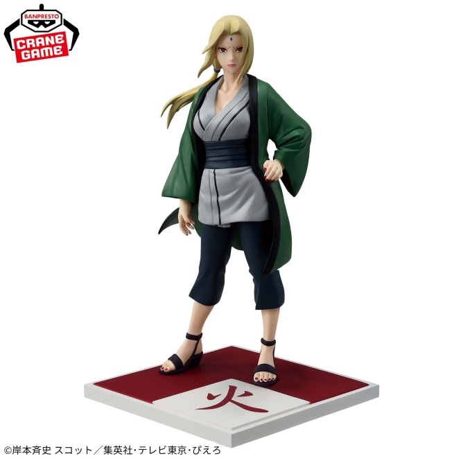 NARUTO-ナルト- 疾風伝 火影・綱手フィギュア～五影集結...！！～