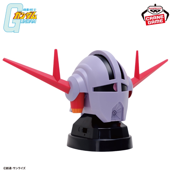 『機動戦士ガンダム』 ジオングヘッド型スピーカー
