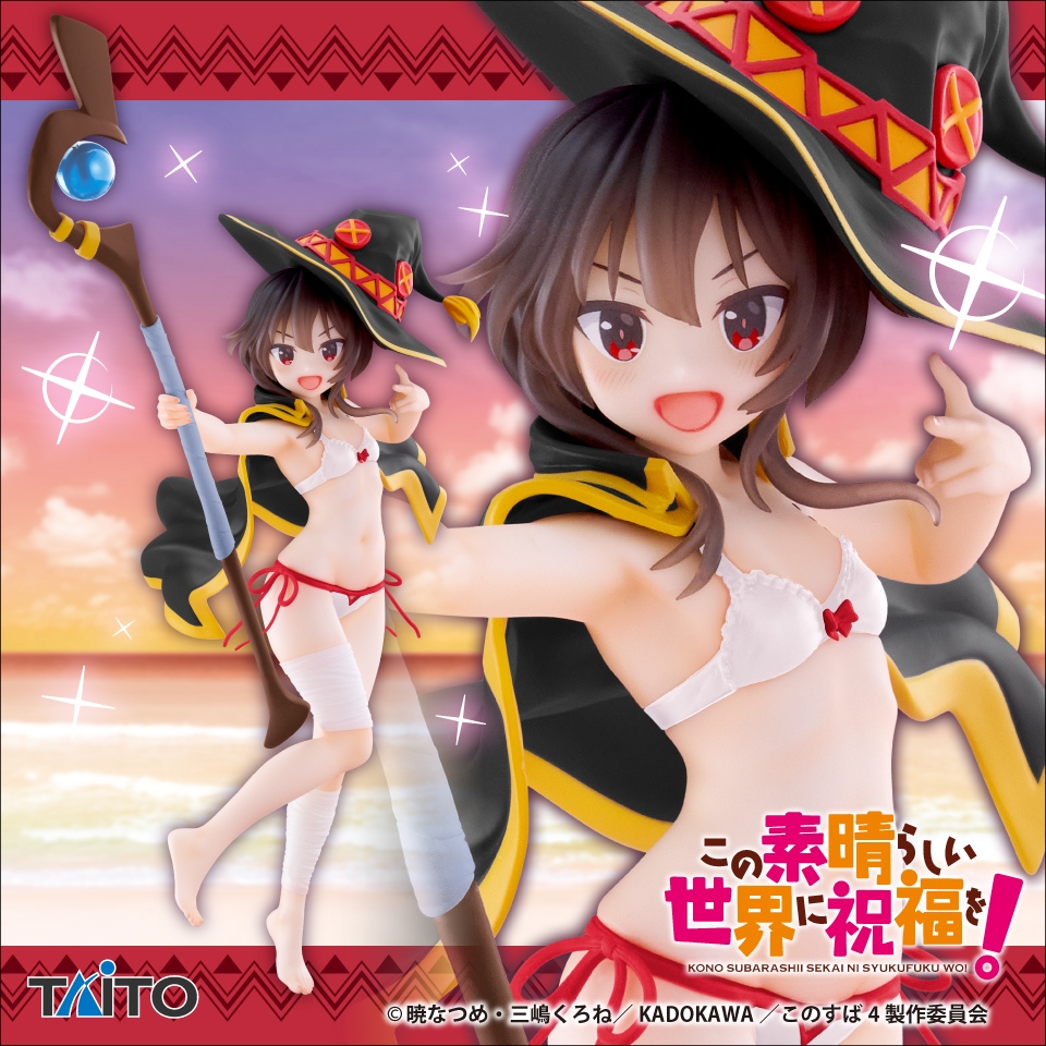 この素晴らしい世界に祝福を！3 Coreful フィギュア めぐみん～水着ver.～