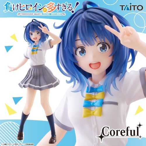 負けヒロインが多すぎる！ Coreful フィギュア 八奈見杏菜～制服ver.～