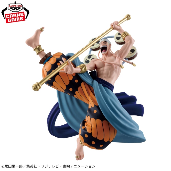 ワンピース CROSS POSING-ENEL- エネル