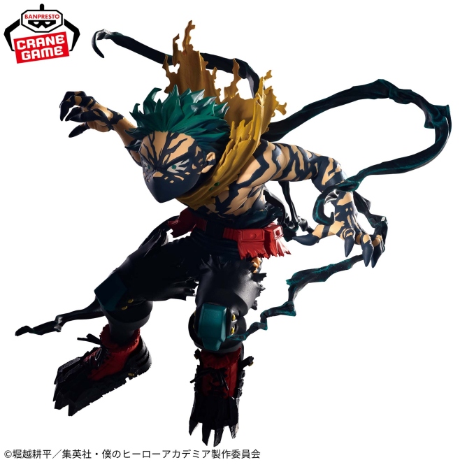 僕のヒーローアカデミア THE AMAZING HEROES-DX-IZUKU MIDORIYA OVERLAY II 緑谷出久