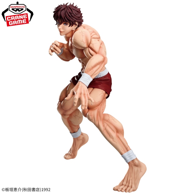 刃牙 Grandistaッッ！！-HANMA BAKI- 範馬刃牙