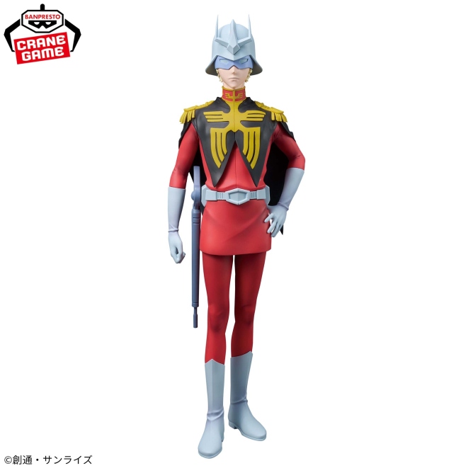 『機動戦士Gundam GQuuuuuuX』 シャア・アズナブル フィギュア