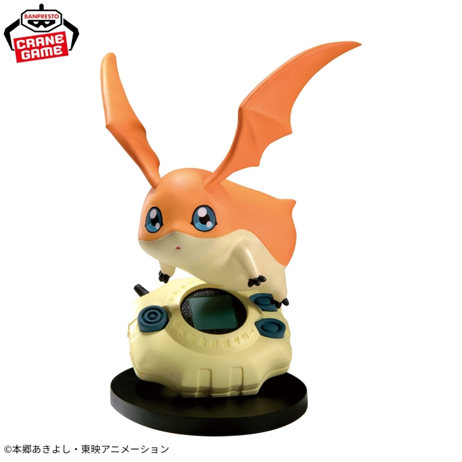 デジモンアドベンチャー デジヴァイスタンド！パタモン