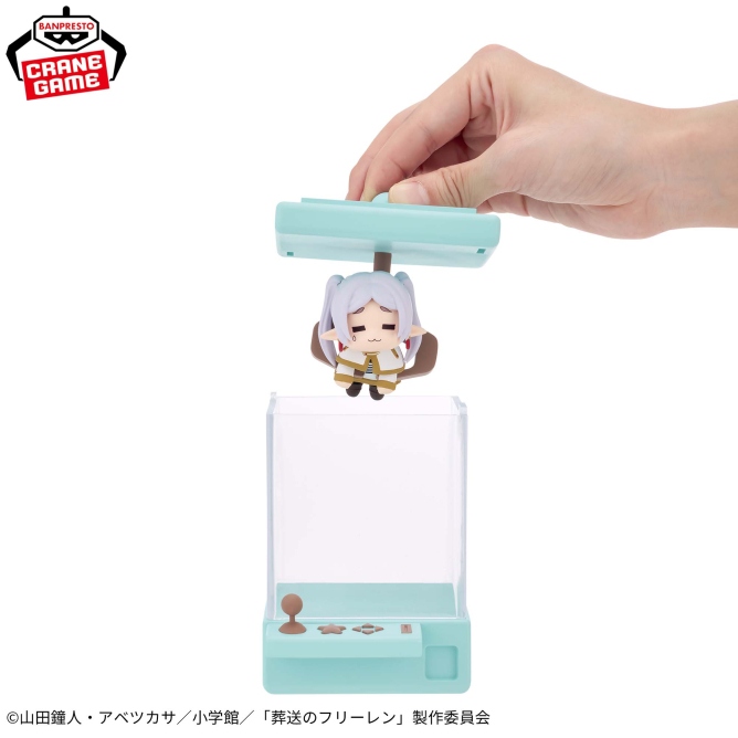 葬送のフリーレン くれーんぽっぷ フリーレン