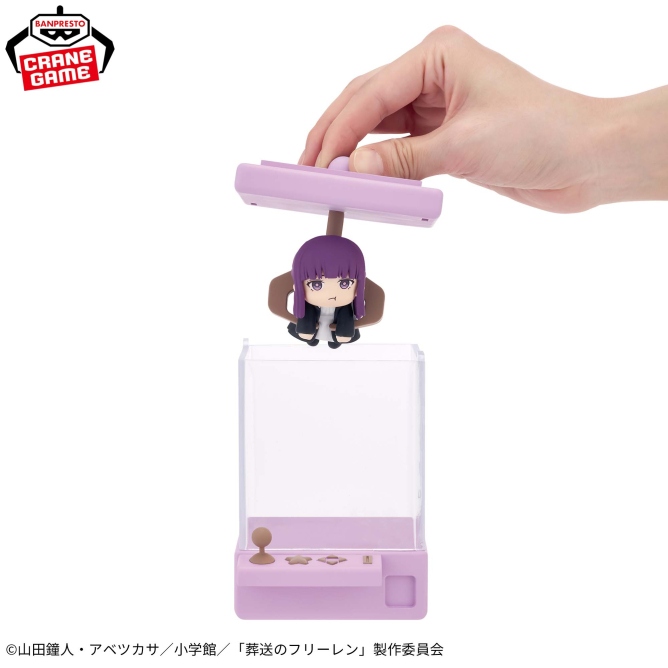 葬送のフリーレン くれーんぽっぷ フェルン