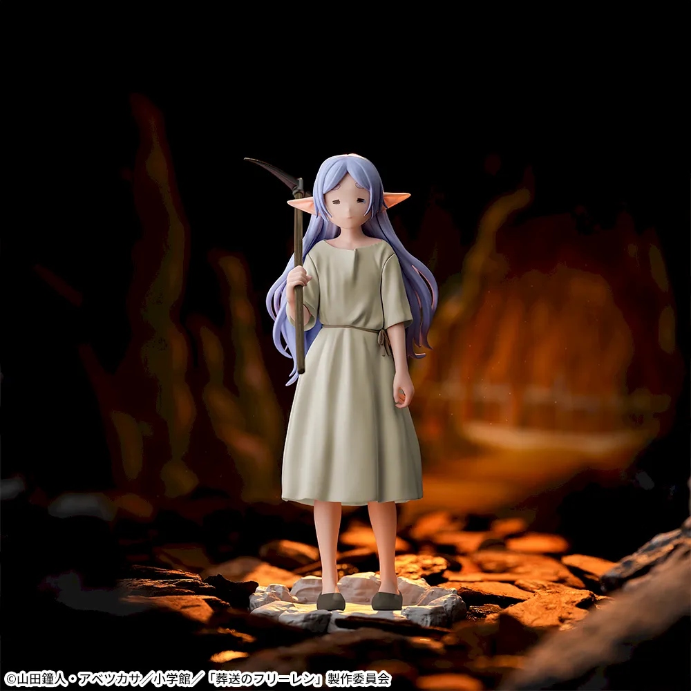 葬送のフリーレン ハイプレミアムフィギュア ‐フリーレン‐～鉱山で300年働くことになっちゃった～