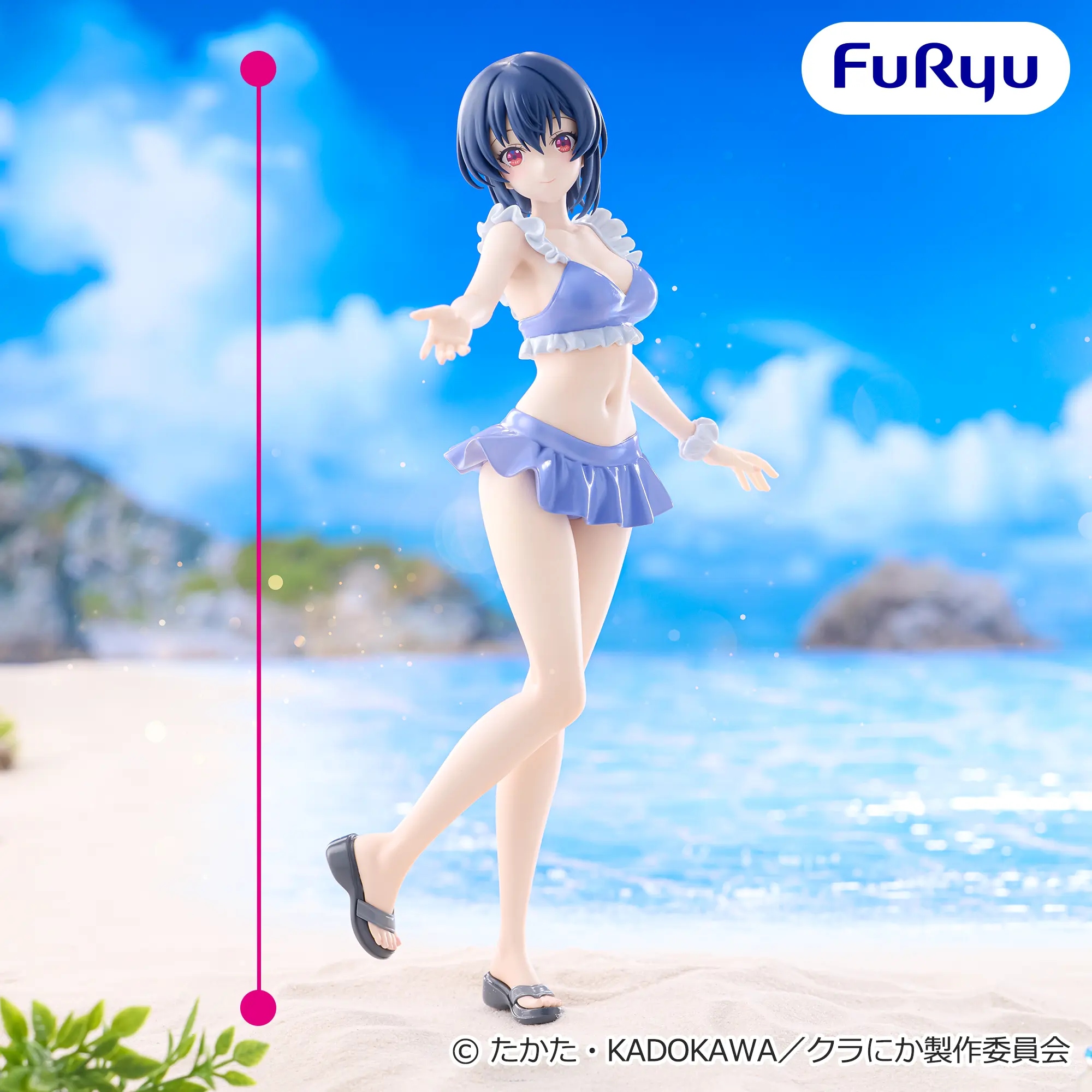 クラスで2番目に可愛い女の子と友だちになった ムチュートフィギュアー朝凪海ー