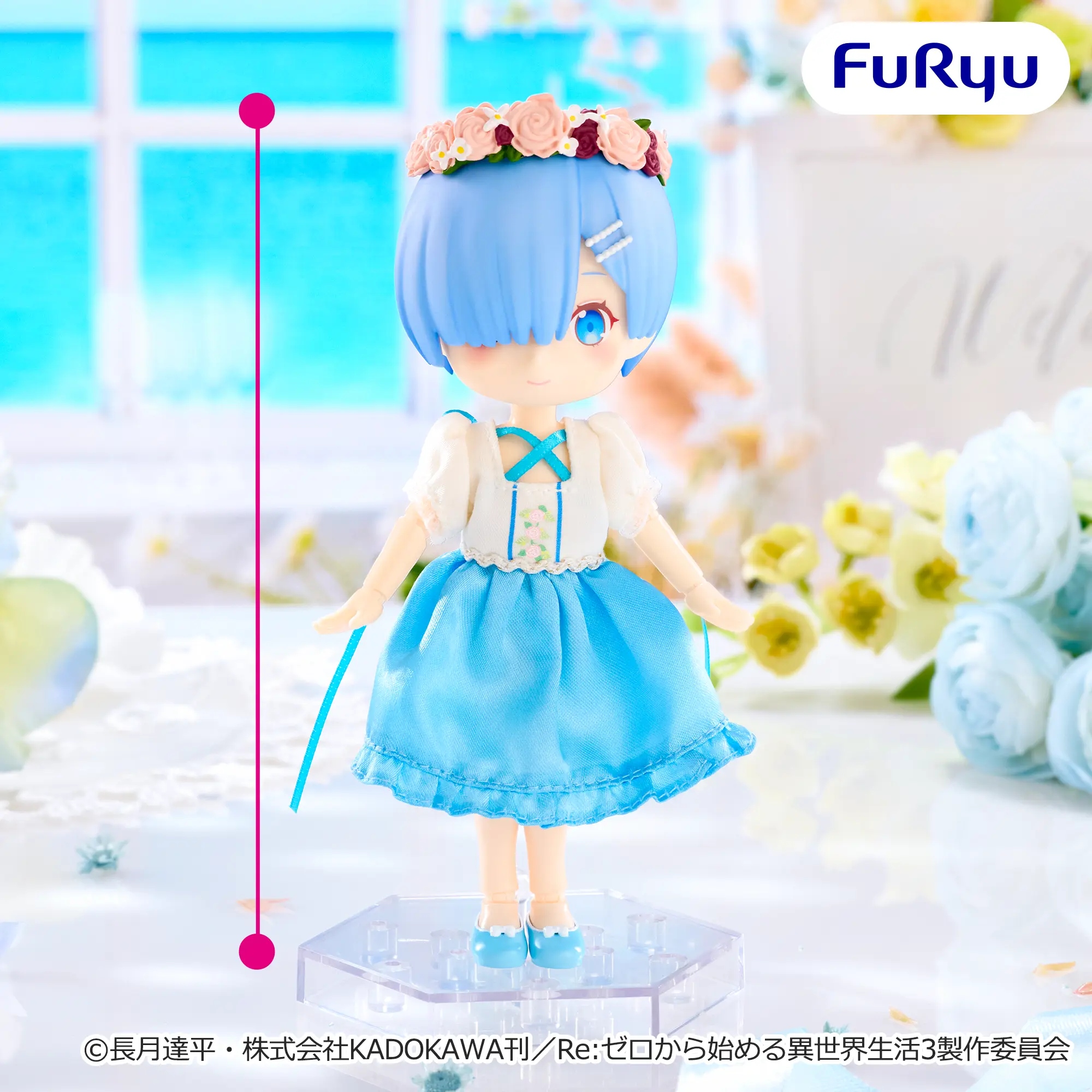 Re：ゼロから始める異世界生活 MeloDoll Figureーレム・ブライズメイドー(再販)