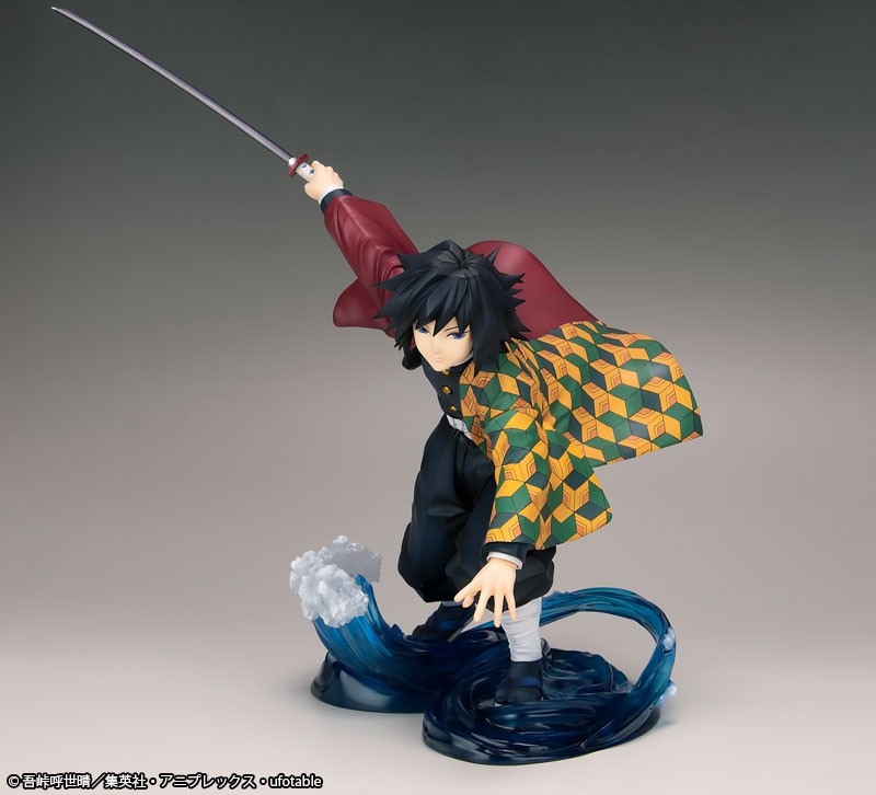 ARTFX J 鬼滅の刃 冨岡義勇(再販)
