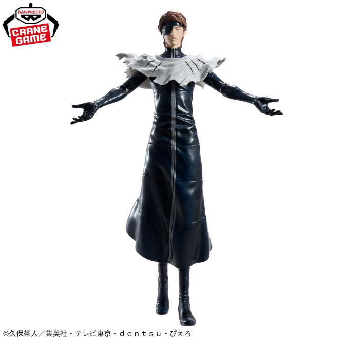 BLEACH Grandista-AIZEN SOUSUKE- 藍染惣右介