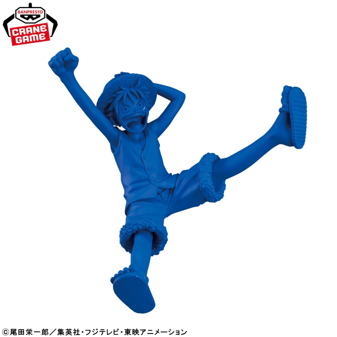 【ONE PIECE BASE SHOP限定】ワンピース ROMANCE DAWN-MONKEY.D.LUFFY-vol.1 ONE PIECE BASE SHOP COLOR ver. モンキー・D・ルフィ