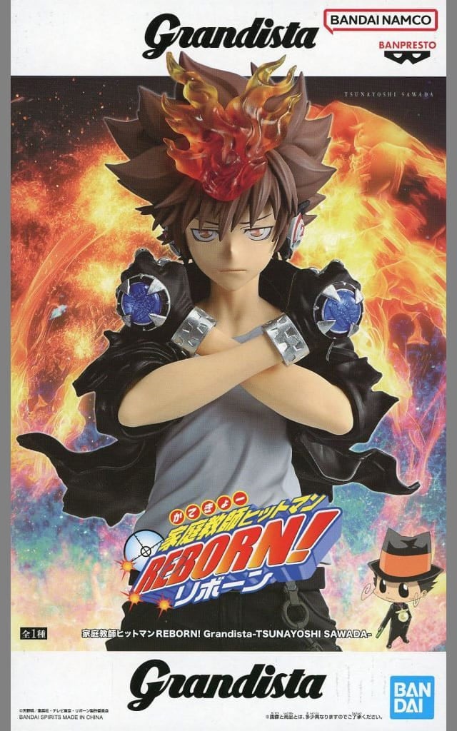 家庭教師ヒットマンREBORN！ Grandista-TSUNAYOSHI SAWADA- 沢田綱吉