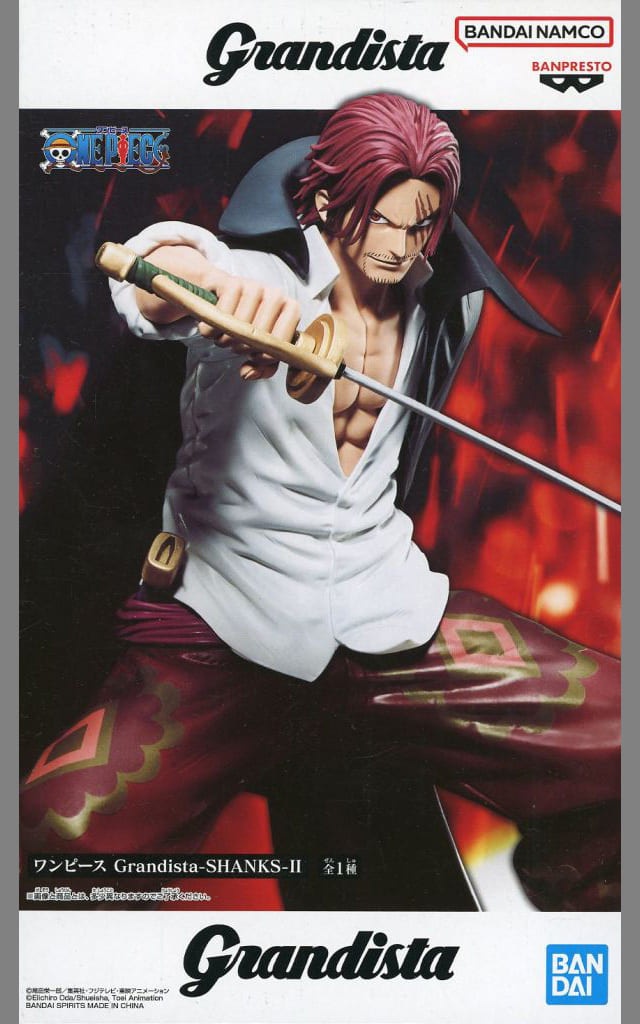 ワンピース Grandista-SHANKS-II シャンクス