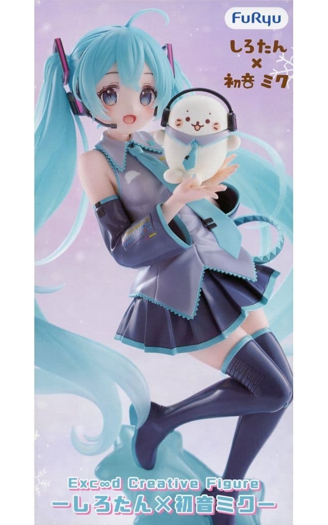 しろたん×初音ミク Exc∞d Creative Figureーしろたん×初音ミクー