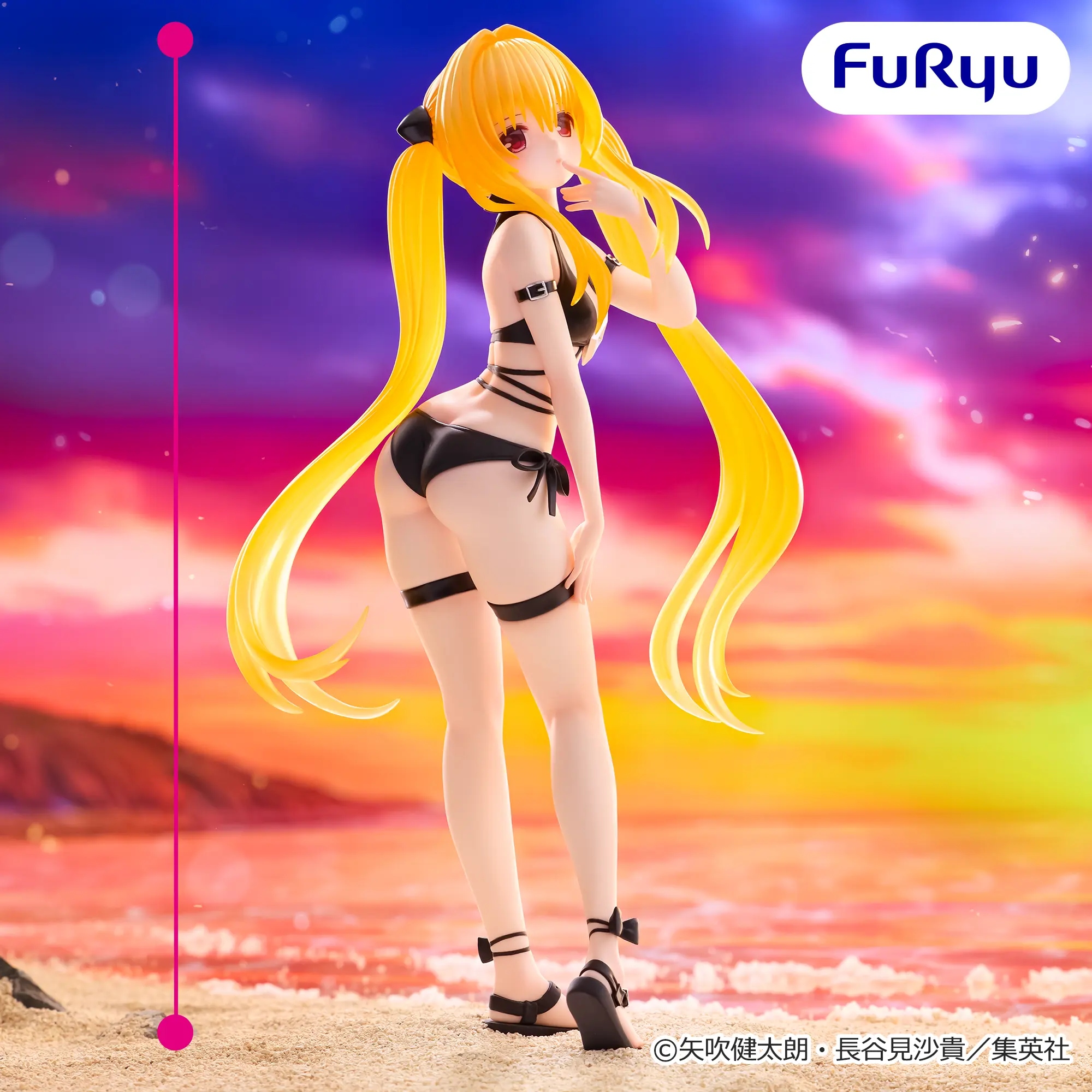 To LOVEる-とらぶる-ダークネス Trio-Try-iT Figure-金色の闇-(再販)