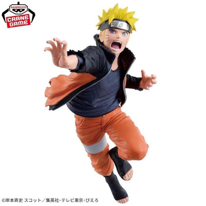 NARUTO 72 series 71 VIBRATION STARS-UZUMAKI NARUTO- うずまきナルト