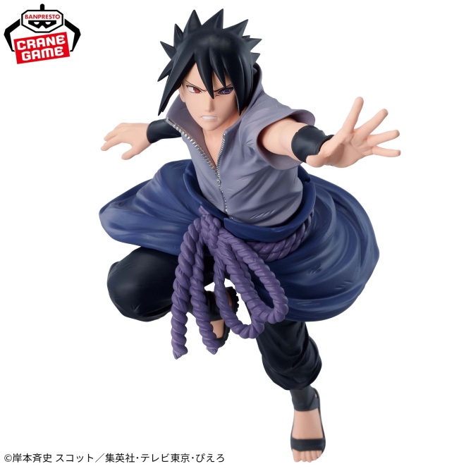 NARUTO 72 series 71 VIBRATION STARS-UCHIHA SASUKE- うちはサスケ