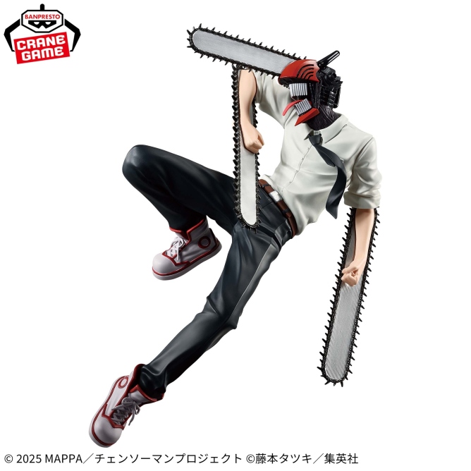 劇場版『チェンソーマン レゼ篇』 MAXIMATIC-CHAINSAW MAN- チェンソーマン
