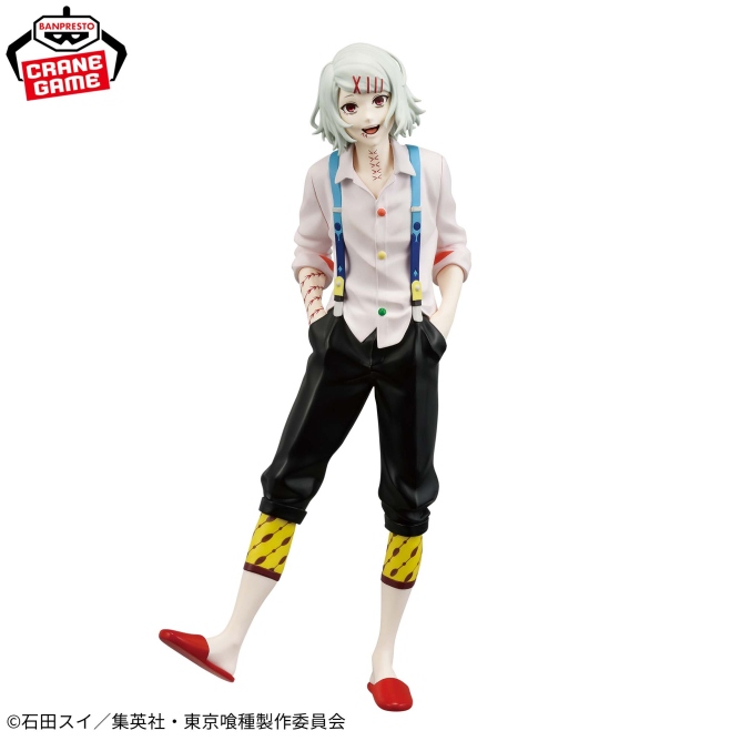 東京喰種 MAXIMATIC JUZO SUZUYA 鈴屋什造