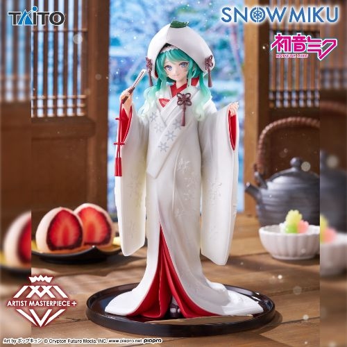 雪ミク AMP＋ SNOW MIKU ALL STARS フィギュア～2013ver.～