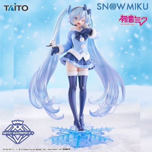 雪ミク AMP＋ SNOW MIKU ALL STARS フィギュア～2012ver.～